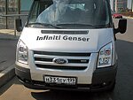 автобус Genser бесплатно отвезет в пункт аренды автомобилей АрендаАвто-сст на 63 км МКАД