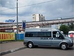 Бесплатный автобус Genser в пункт аренды автомобилей АрендаАвто-сст на ул.Добролюбова